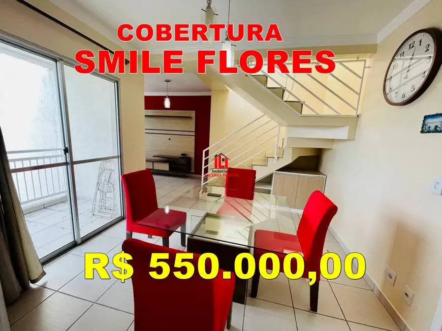 Foto 1 de Cobertura com 4 Quartos à venda, 120m² em Flores, Manaus