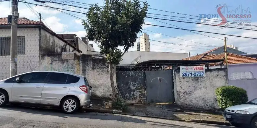 Foto 1 de Lote/Terreno à venda, 408m² em Vila Carrão, São Paulo