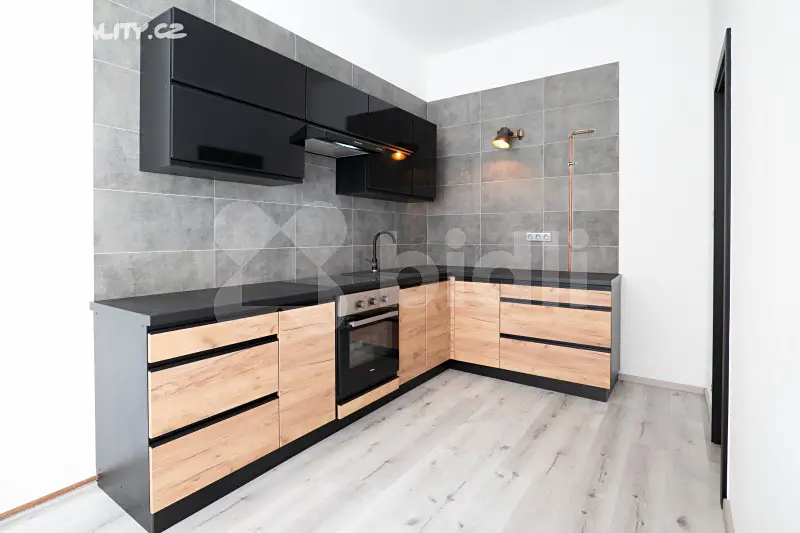 Prodej bytu 1+1 45 m², Na Neklance, Praha 5 - Smíchov