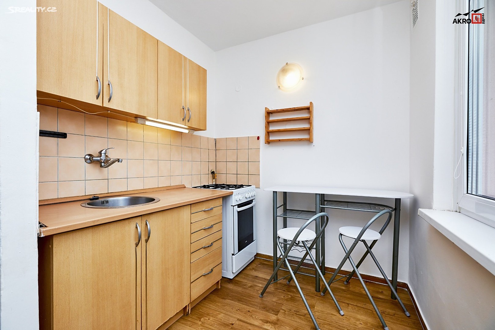 Prodej bytu 1+kk 28 m², Bělčická, Praha 4 - Záběhlice