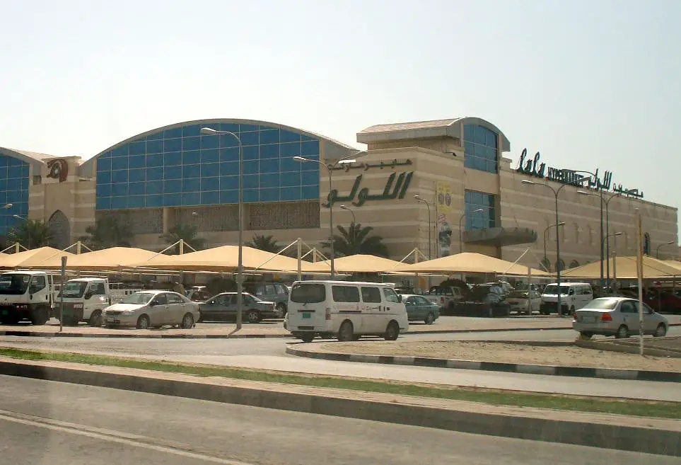 Lulu Hypermarket D Ring Road Map - Supermarket - Doha, Qatar