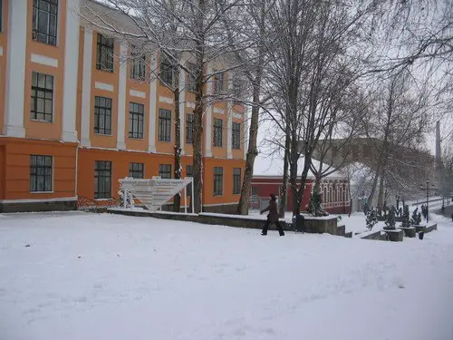 Мелитопольский государственный педагогический университет