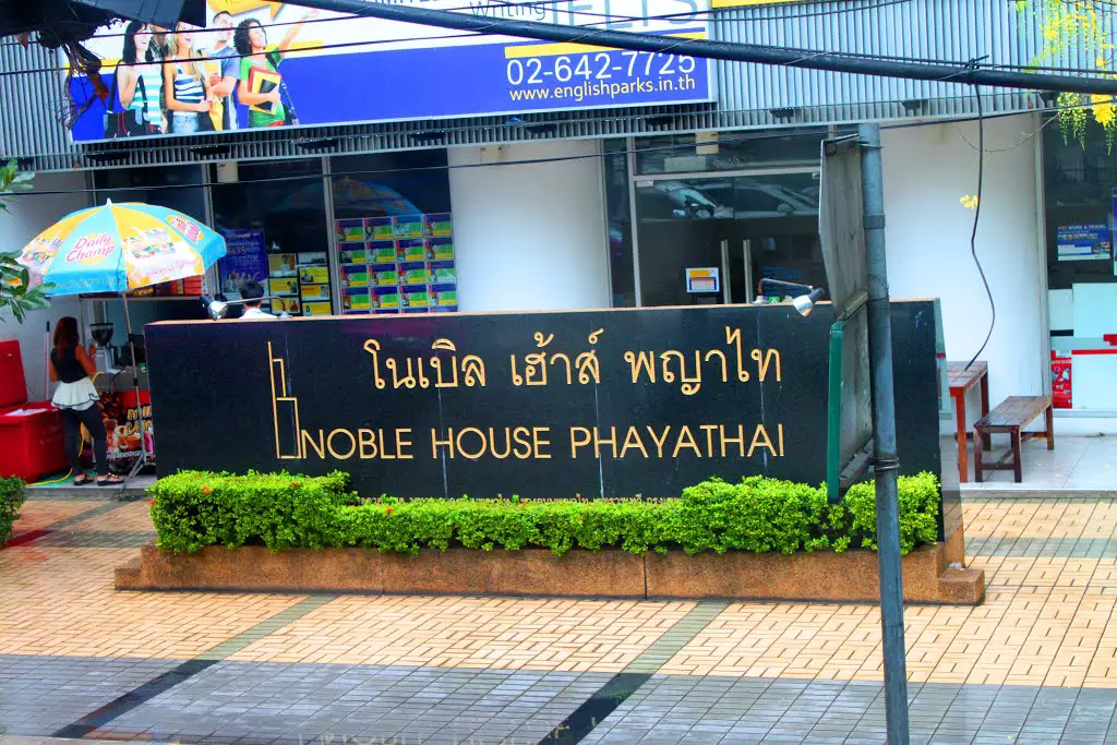 Thanon Phaya Thai, Ratchathewi, Bangkok 10400, Thailand