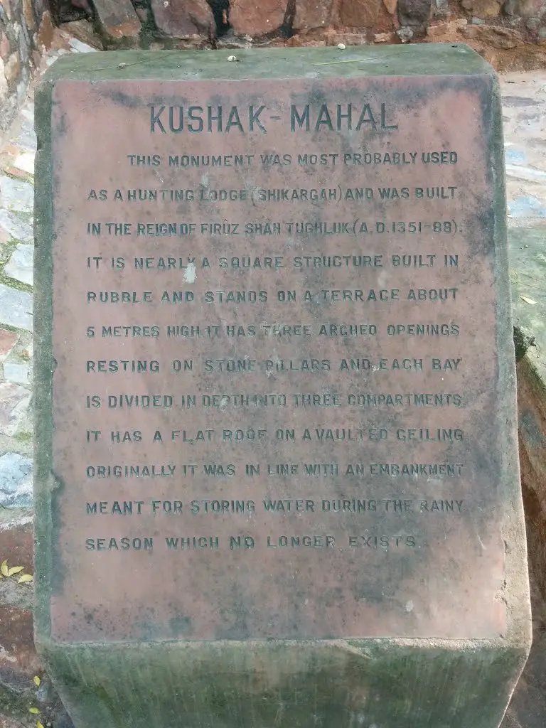 Kushak Mahal