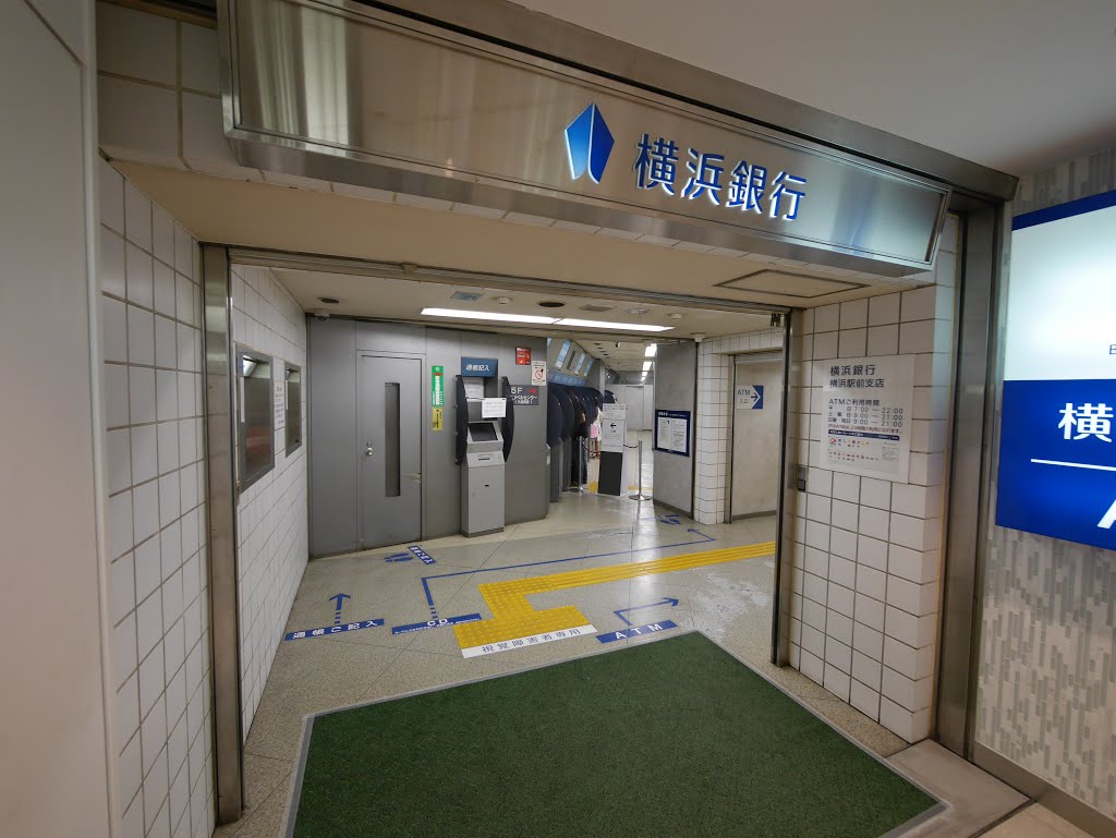 Atm 横浜 銀行