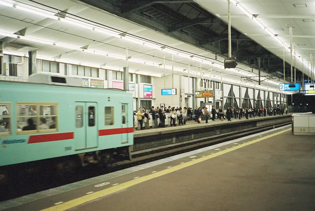 Yakuin Station,2005