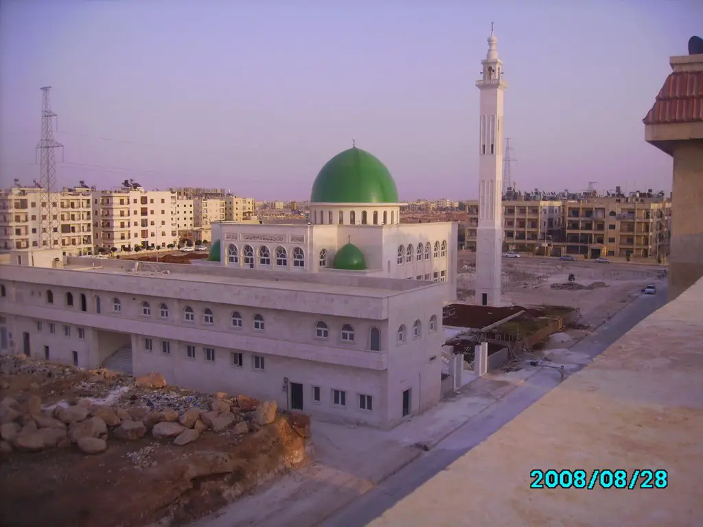 مسجد السيدة عائشة