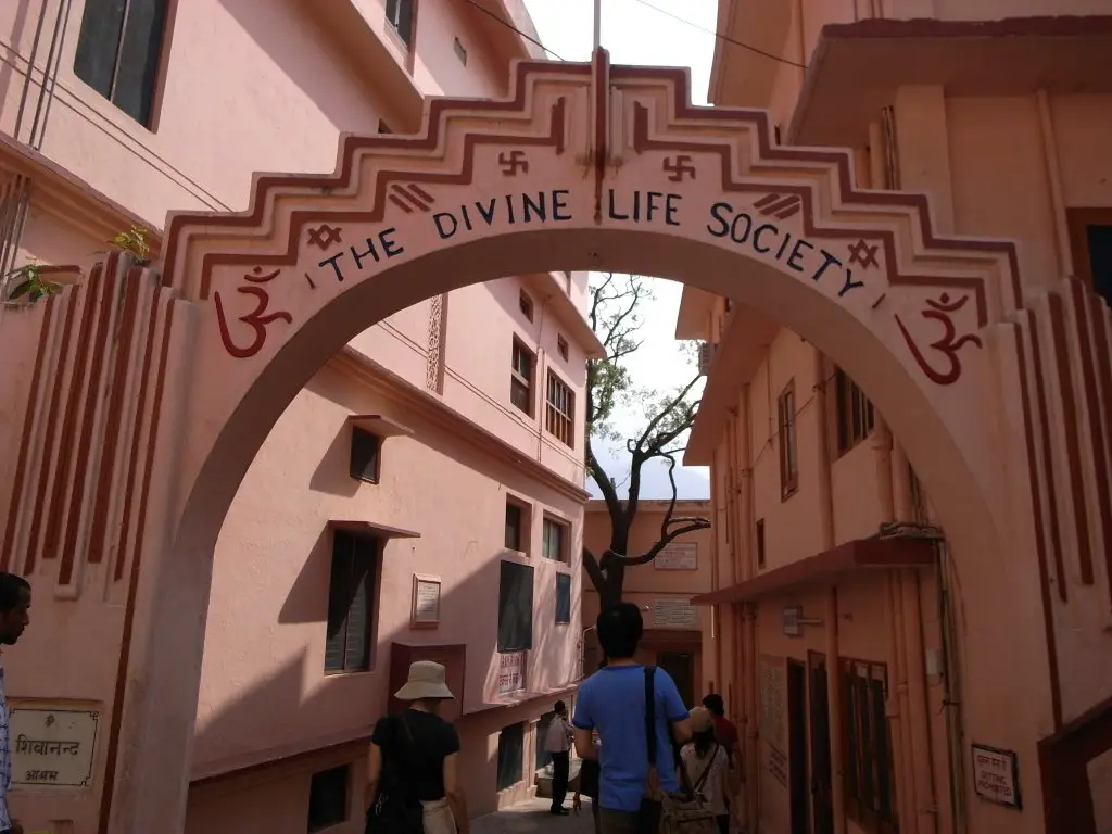 The entrance of Sivananda charitable hospital, The Divine Life Society,  Sivananda ashram | Mapio.net