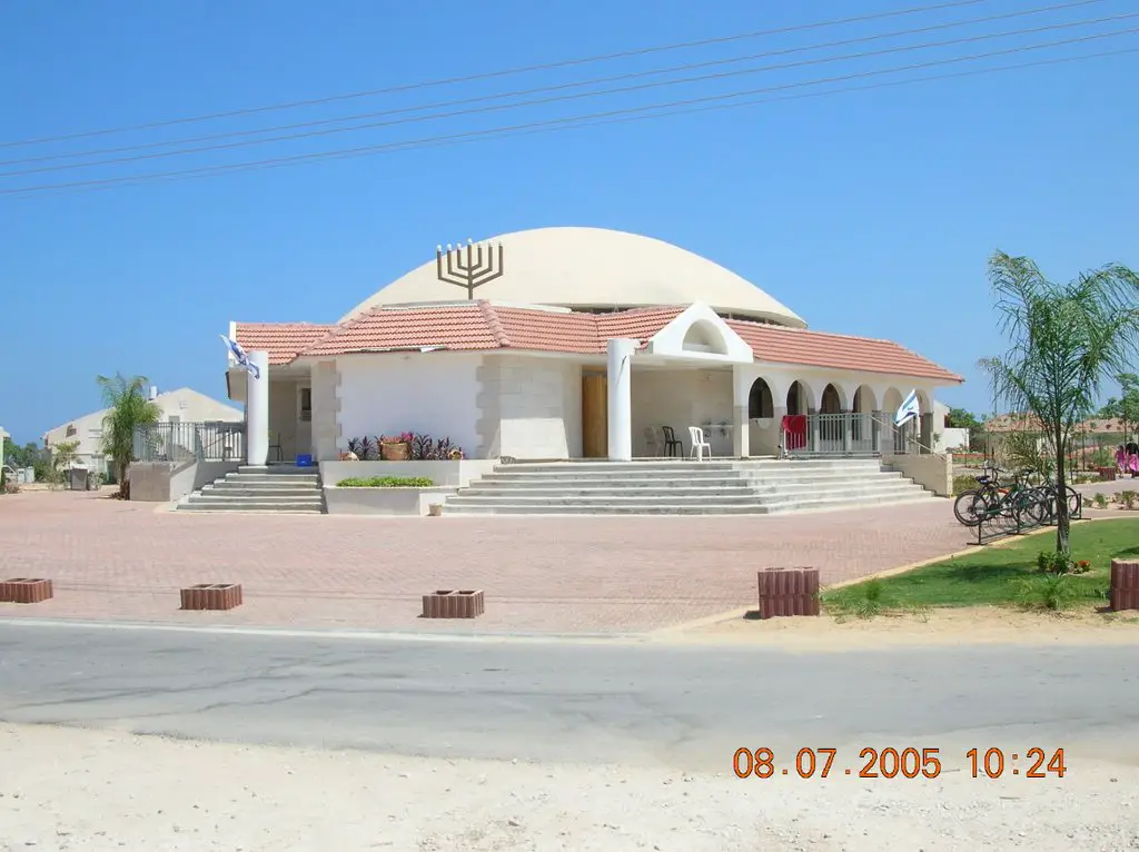  Netzarim synagogue