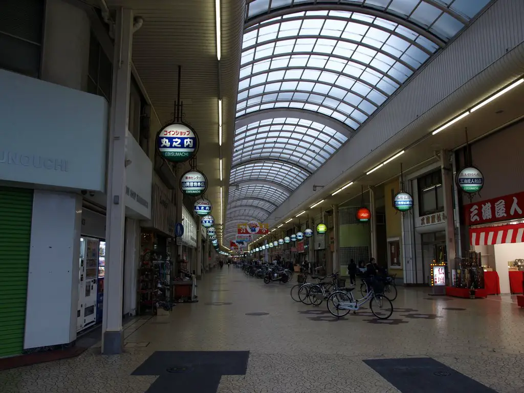 宇和島 商店街 きさいやロード Shopping Street Uwajima City Mapio Net