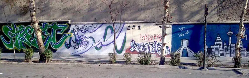 street boys graffiti