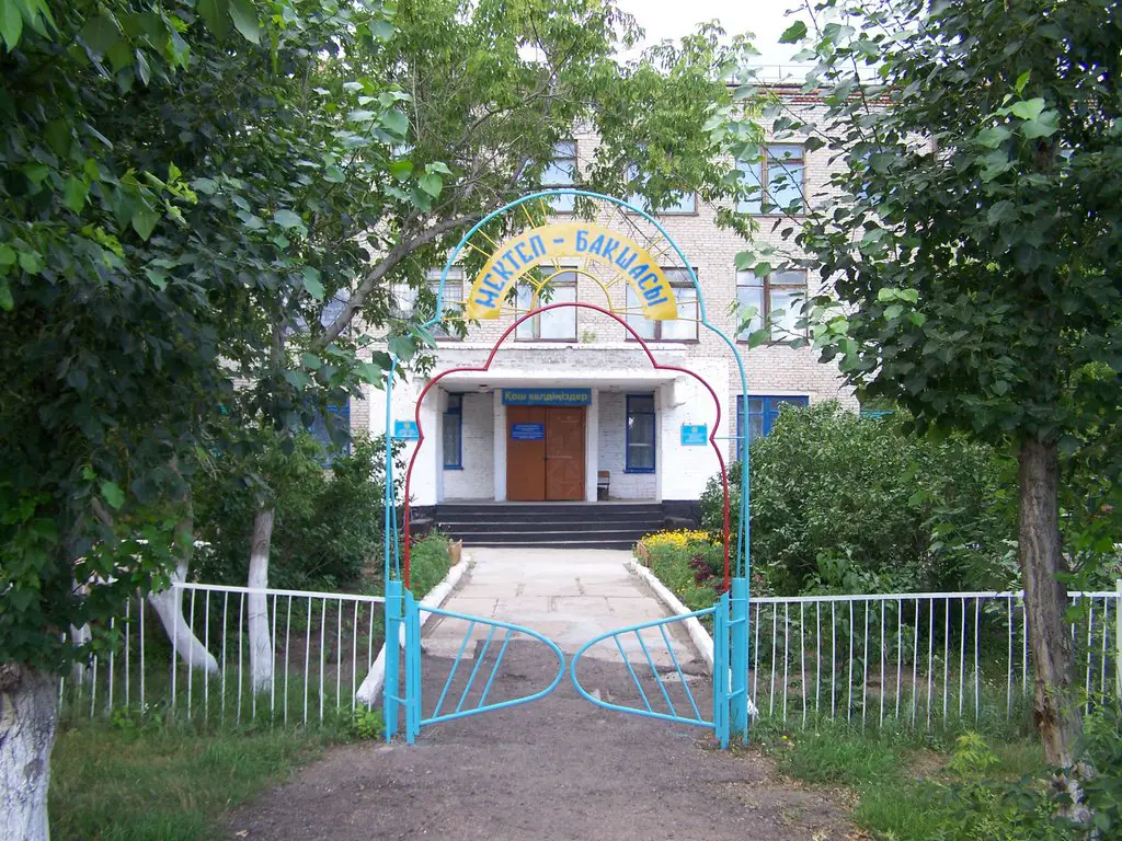 Школа 2007 Фото