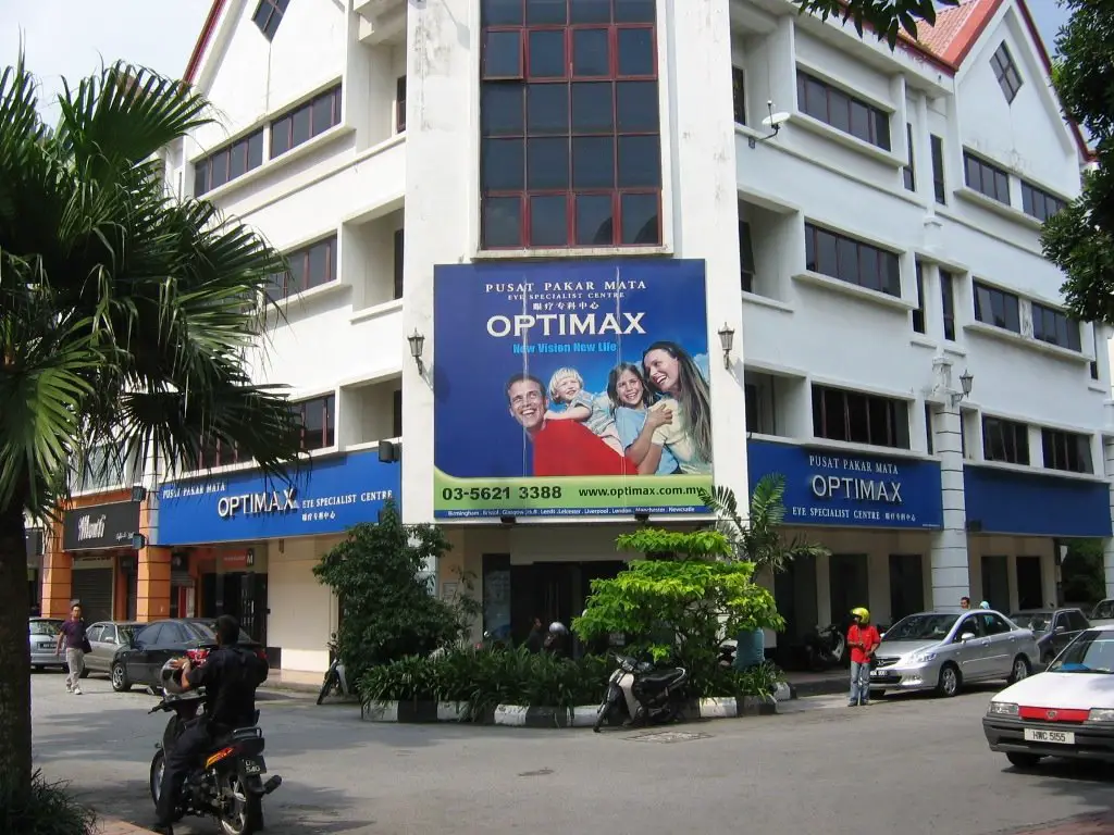 Optimax eye specialist centre