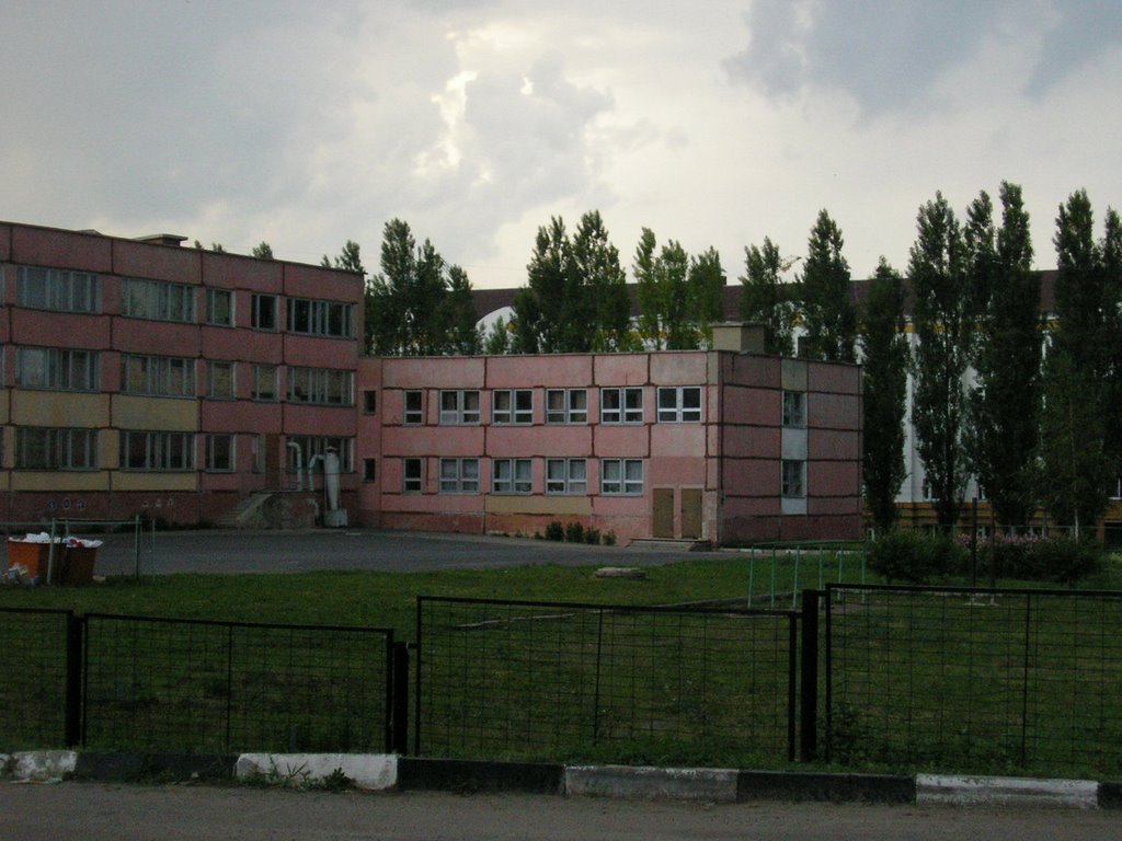 Двор Школы Фото