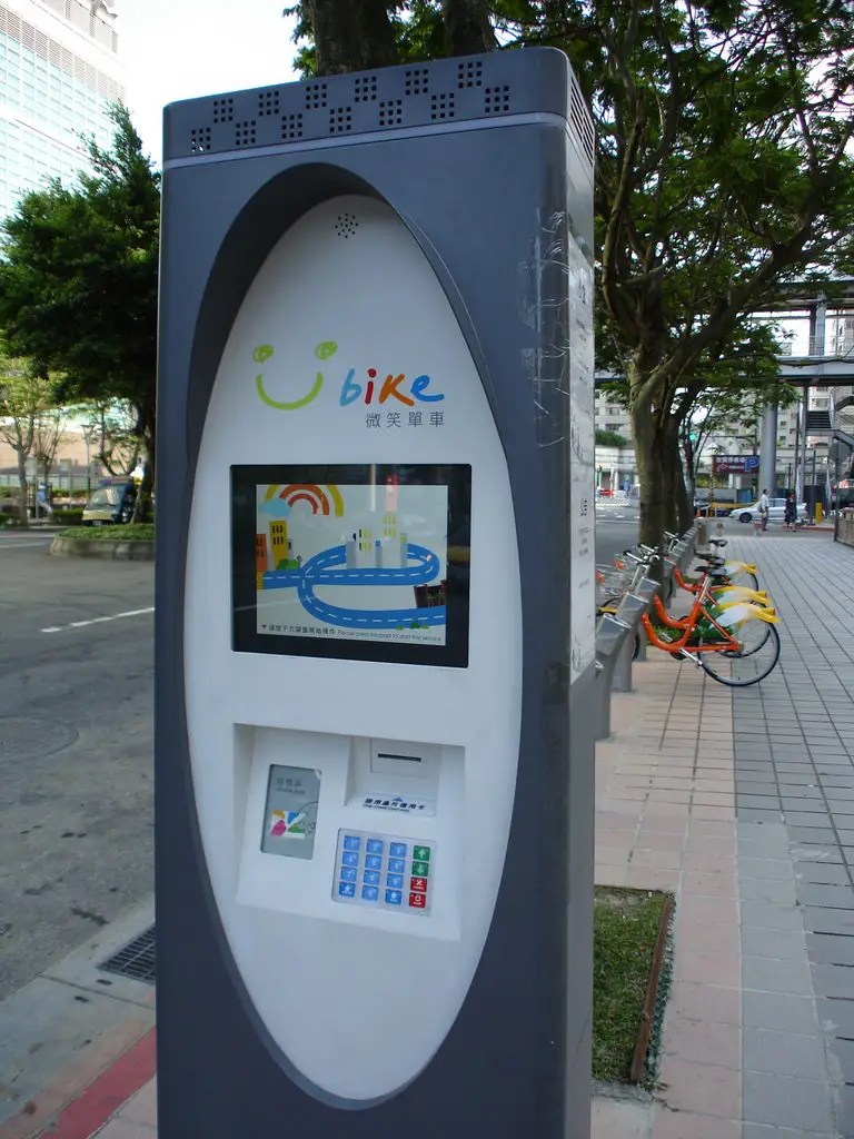 Smilebike 資訊看板 (微笑單車) Taipei
