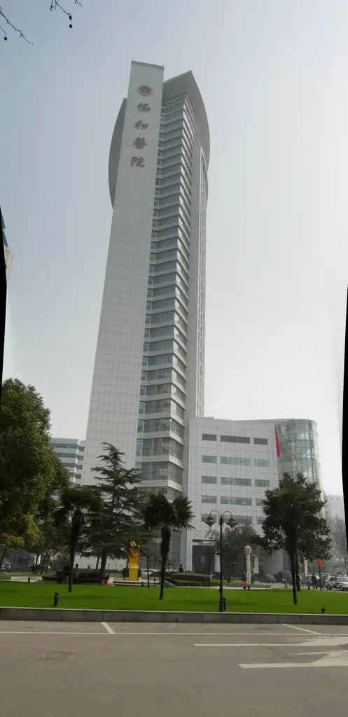 武汉协和医院大楼