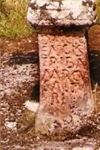 Ara romana de Zaparín(cortegada,ourense)