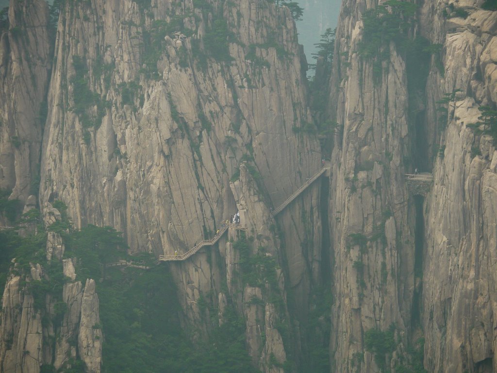Xihai Gorge 西海峡谷 From Flying Over Rock 飛来石 Mapio Net