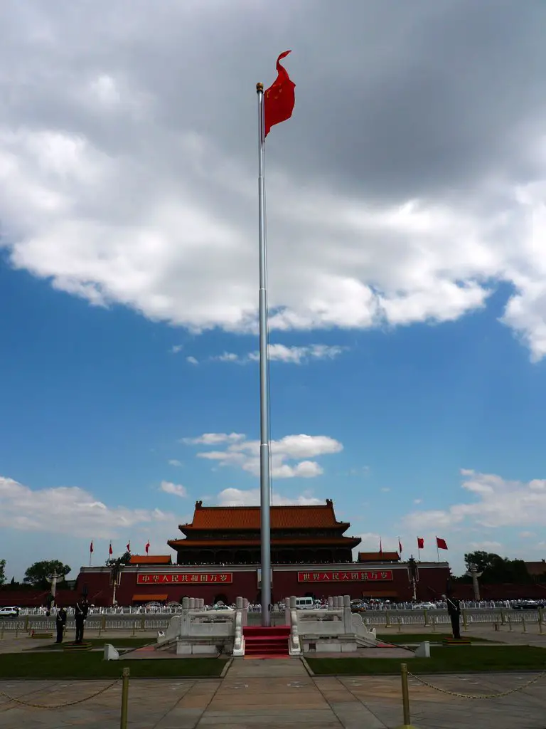 Tianmen
