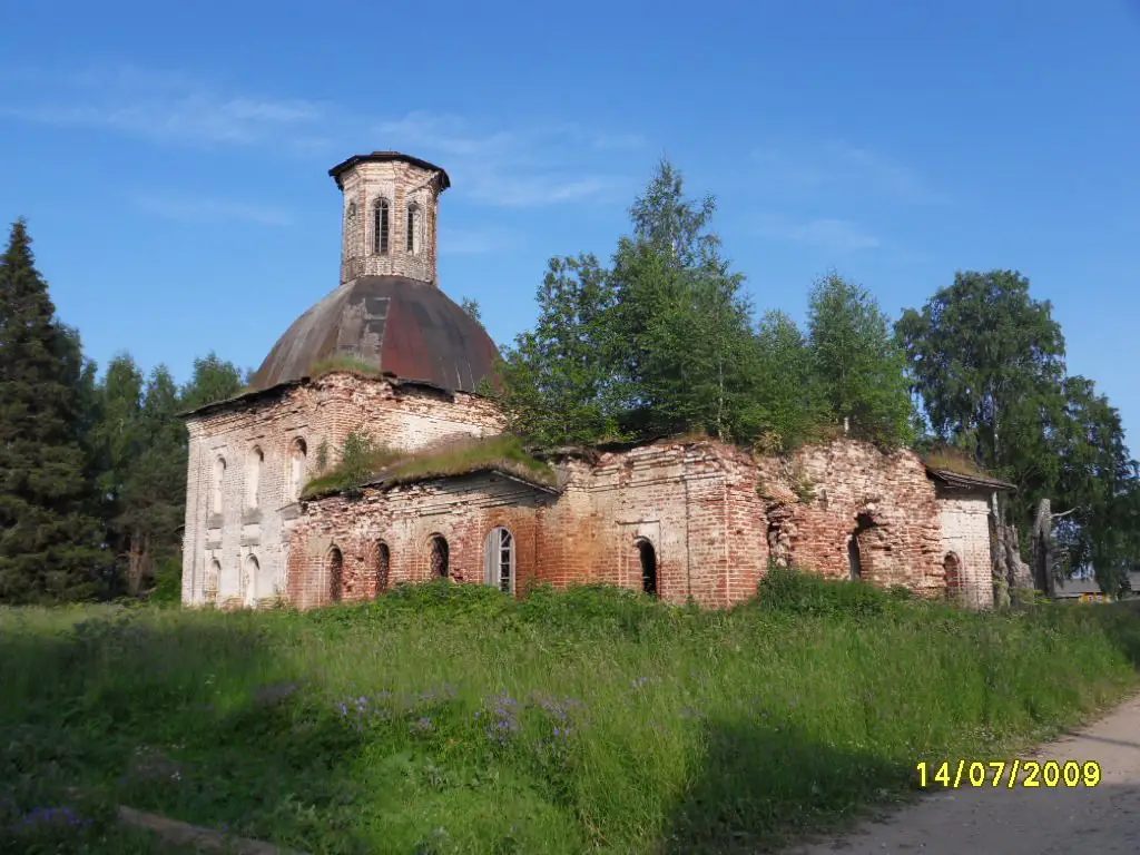 Церковь в деревне "Корнилово"