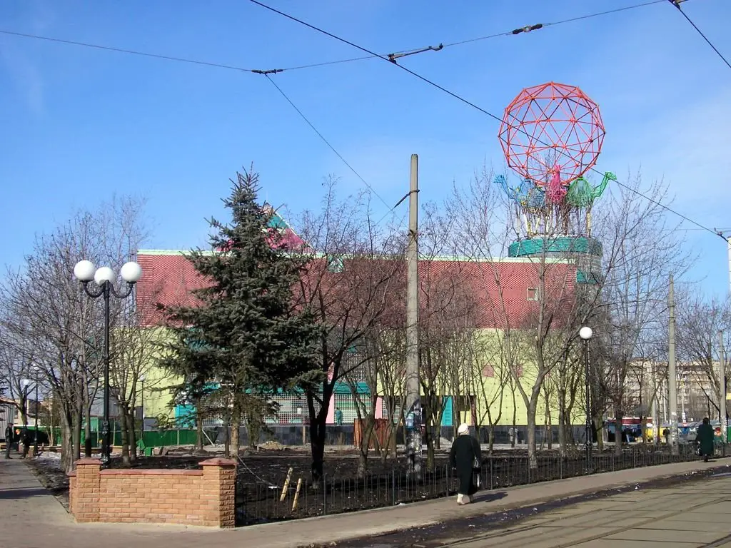 Obolon, Kiev, Ukraine