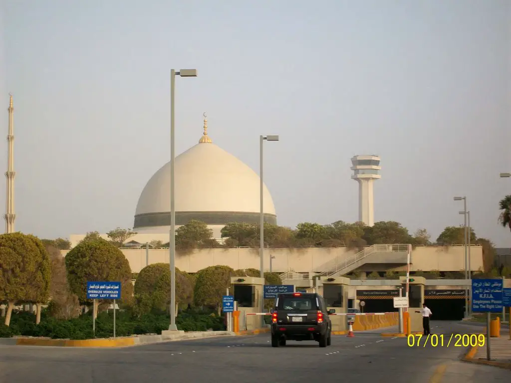 Mosque at KFIA