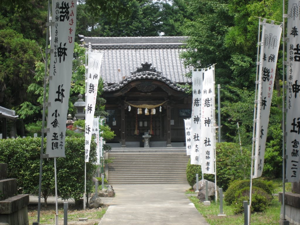 結神社 岐阜県安八郡安八町 Musubi Shrine Anpachi Cho Anpachi Gun Gifu Mapio Net