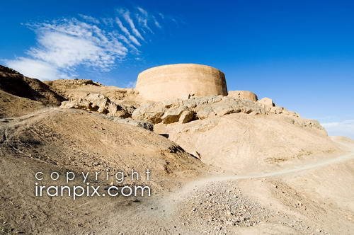 Towers of Silence (Dakhme), Yazd, Iran