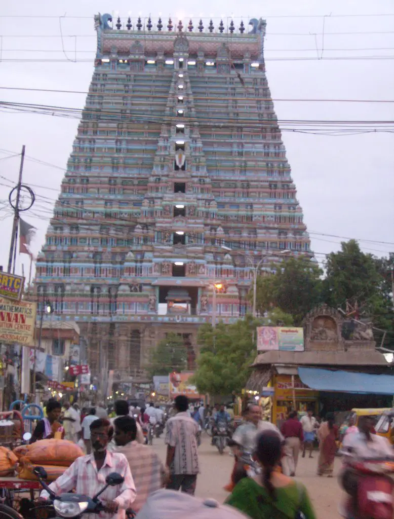 New Temple Gate (Trichy)