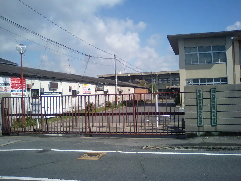 奈良 県 運転 免許 センター