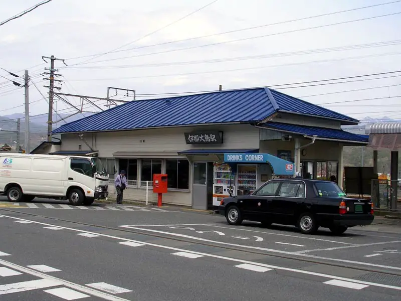 Ina-Ohshima Station