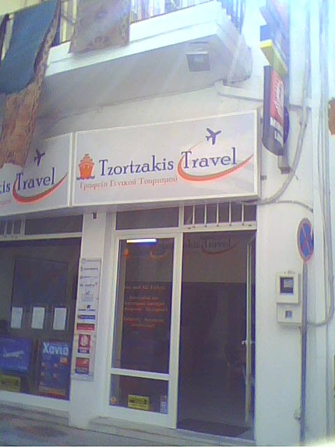 Tzortzakis travel