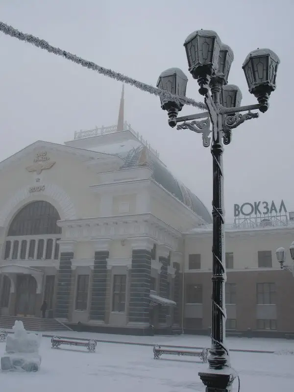 Вокзал Зимой Фото