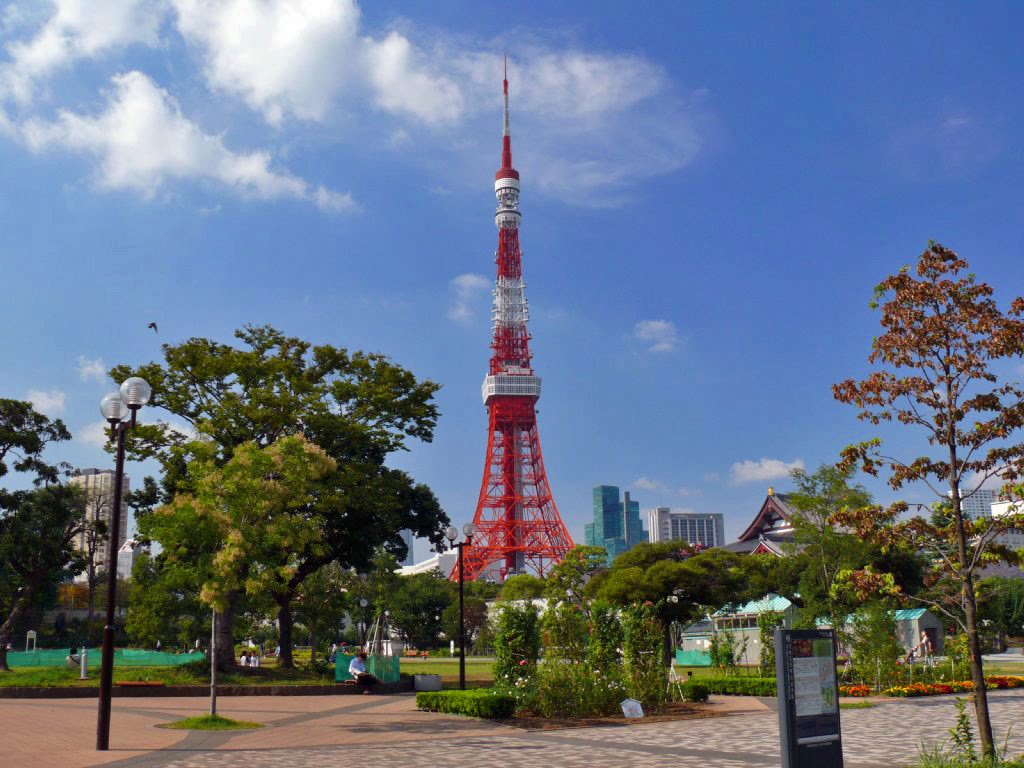 東京タワー 芝公園 Mapio Net