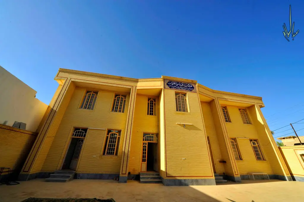 Islamic School of Khour (Manar Al Quran)