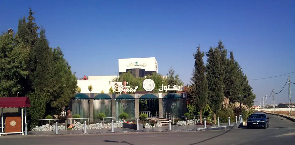 دمشق مطعم حدائق مطعم حدائق