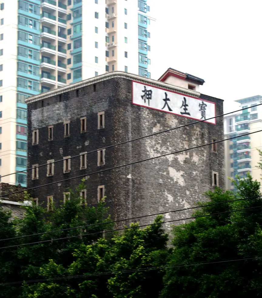 广东 广州 西门口碉楼 The Pawn Shop Building in Ximenkou(the Western Gate)(1920s), Guangzhou, Guangdong Province, China