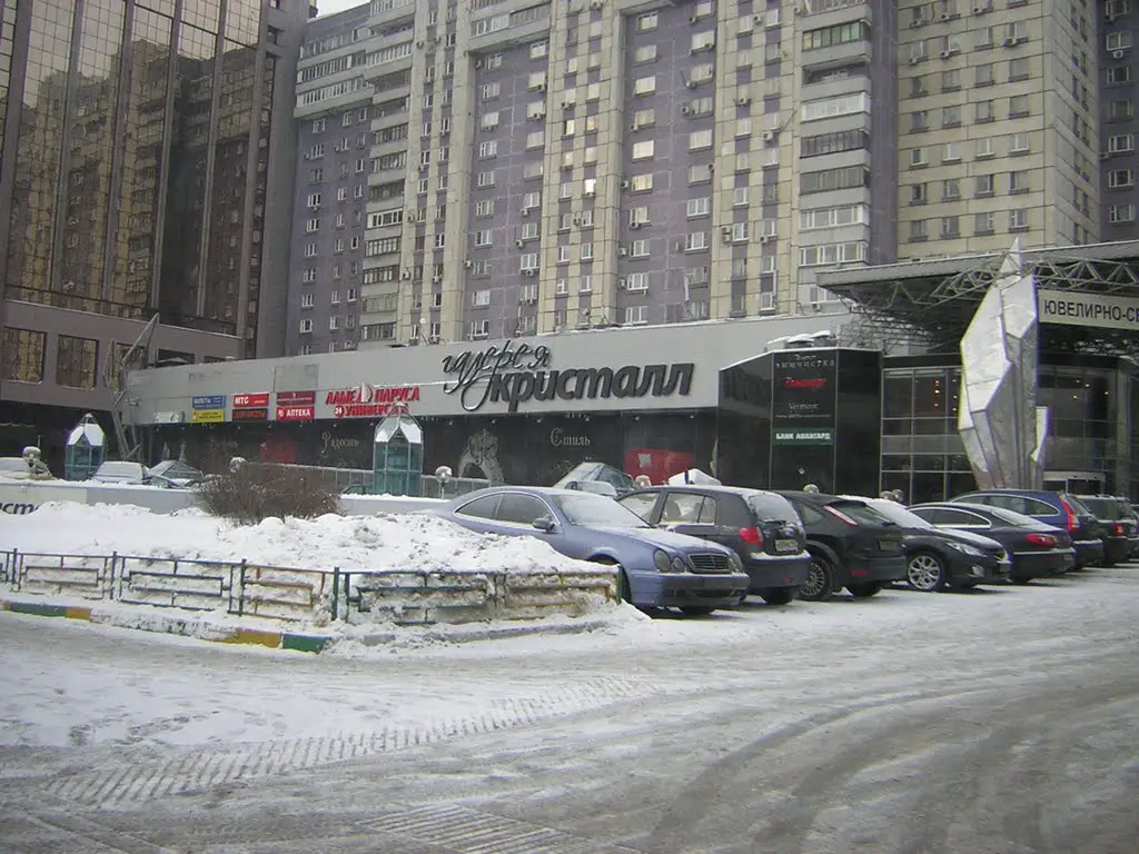 Московские казино кристалл казино игровые автоматы купить