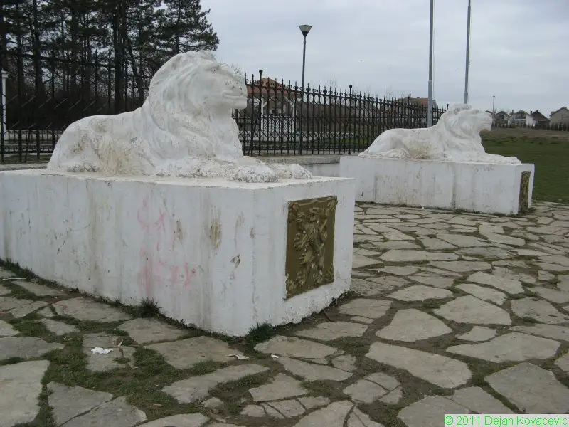 Kragujevac, spomenik lavovi, streljanih Slovaka