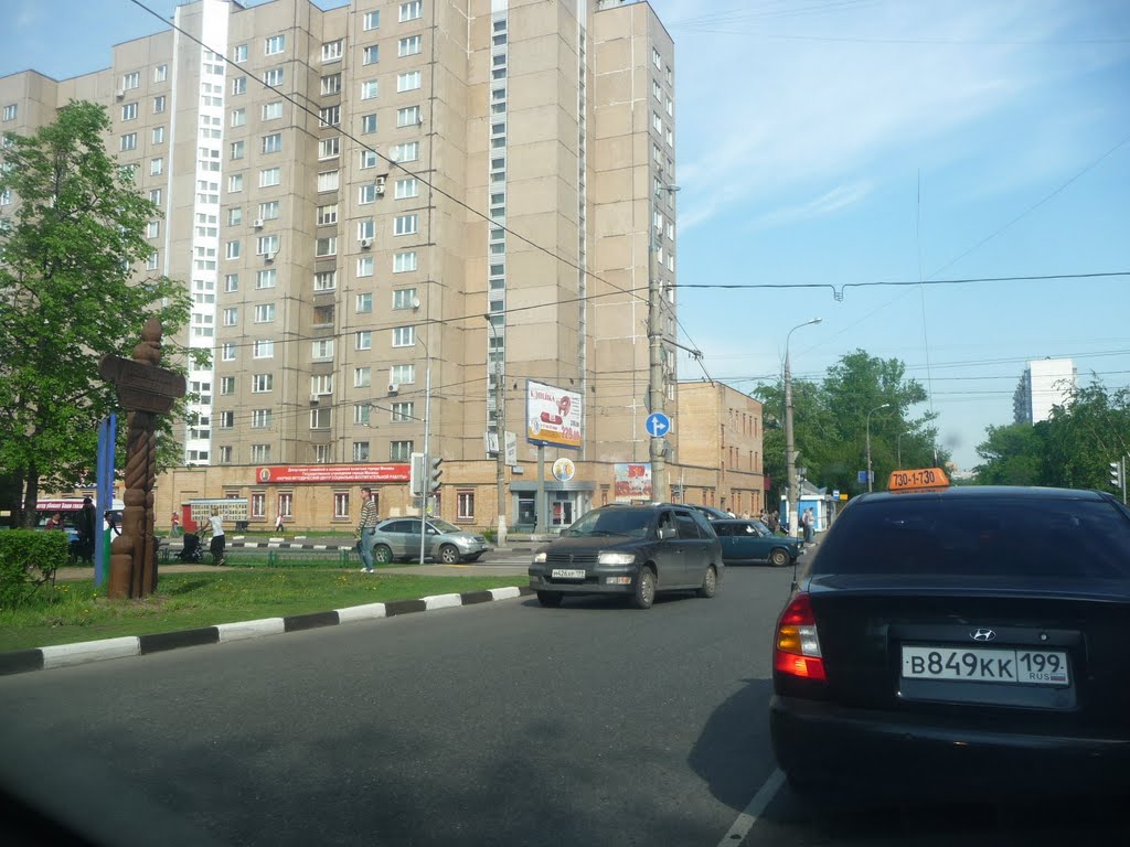 Улица Металлургов Фото
