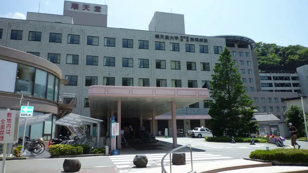 大学 附属 静岡 病院 順天堂 医学部 概要・採用データ