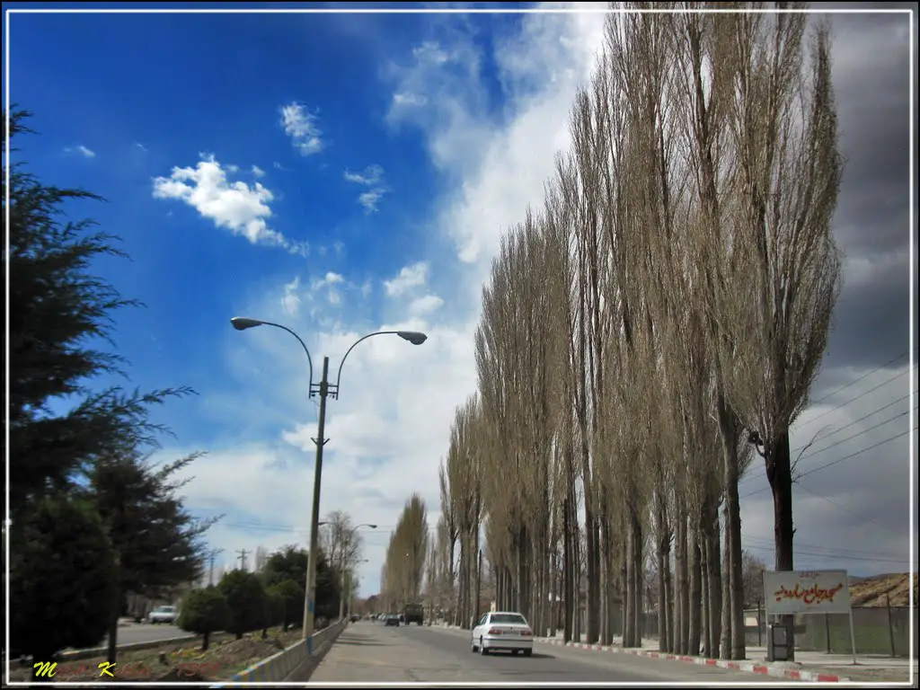 ورود یوزارسیف به درب بهشت، تقدیم به حمیدرضا مالمیر | Mapio.net