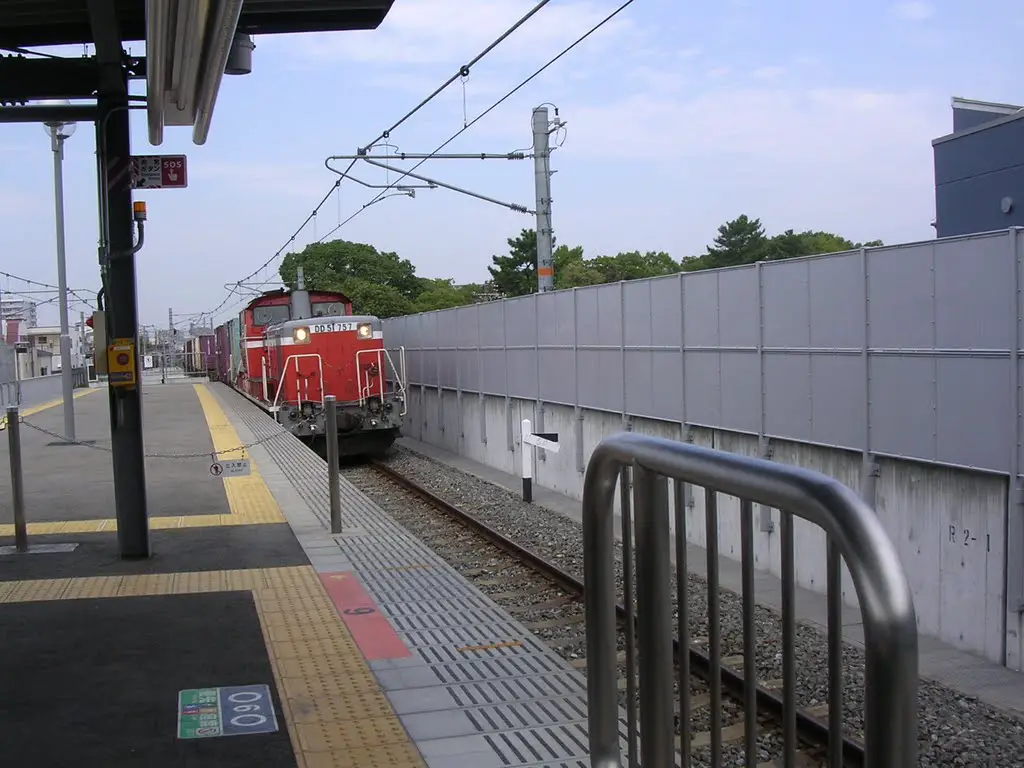 Jr河内永和駅 Mapio Net