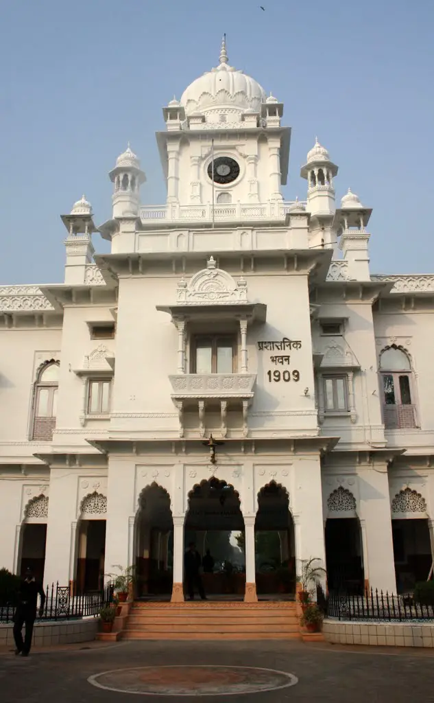 Administrative Bhawan estd. in 1909 of K G M U , Lucknow