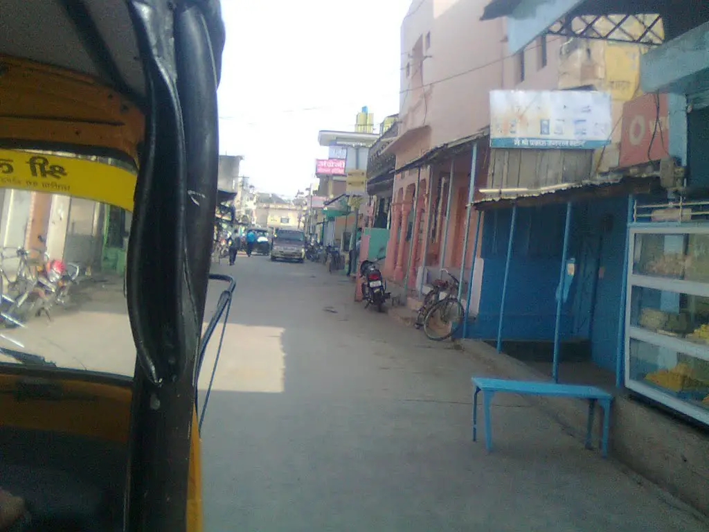 Chopad Bazar.