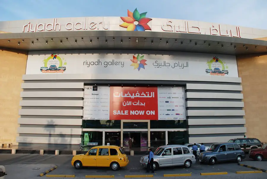 Riyadh Gallery Gate 5 Mapio Net