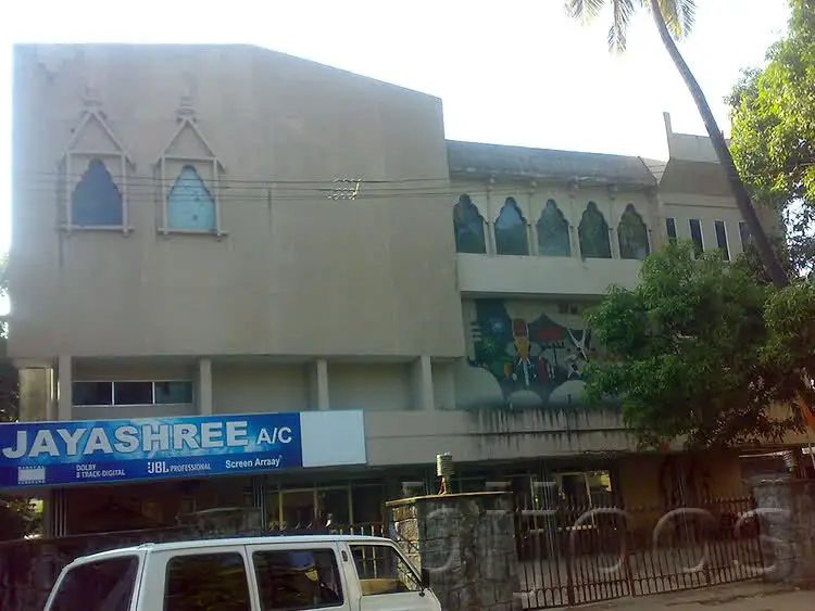 Jayashree Theatre, Guruvayur