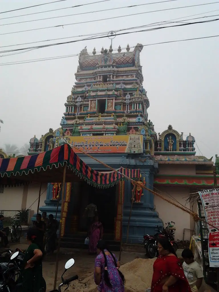 Subramanya Swamy Temple at Mopidevi