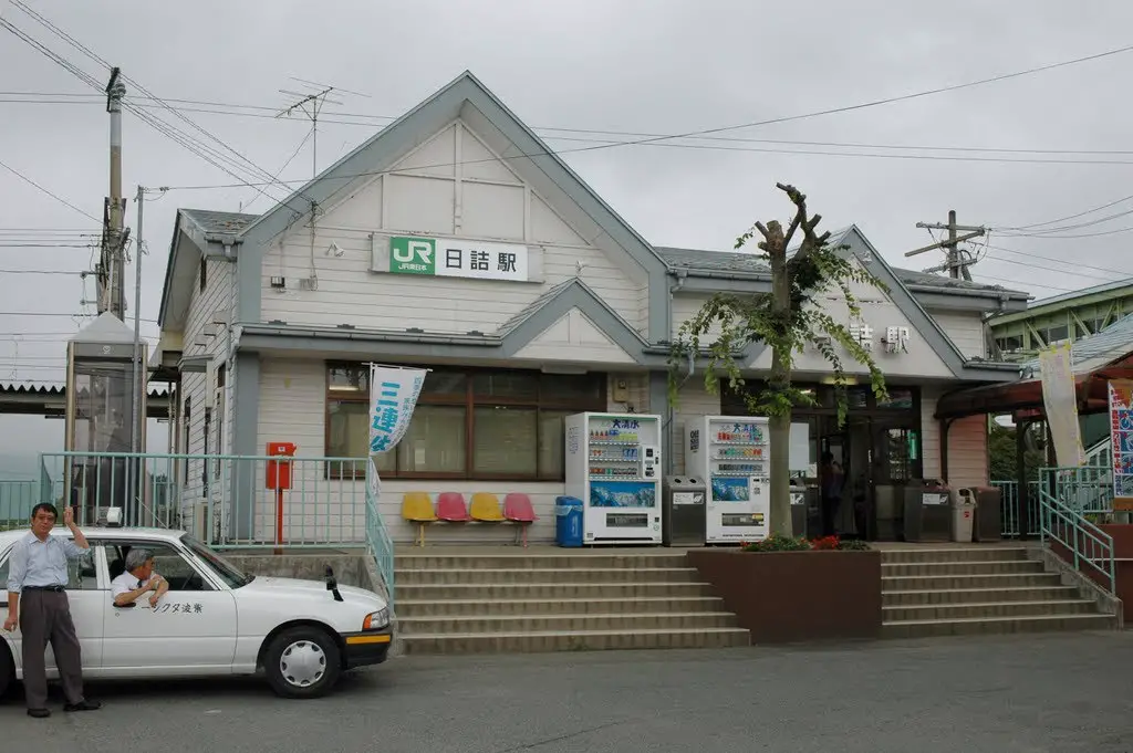 Hidume station of the JR East Tohoku Line in Iwate prefecture, Japan. Taken on August 19, 2005. 日詰駅, 東北本線, JR東日本, 岩手県