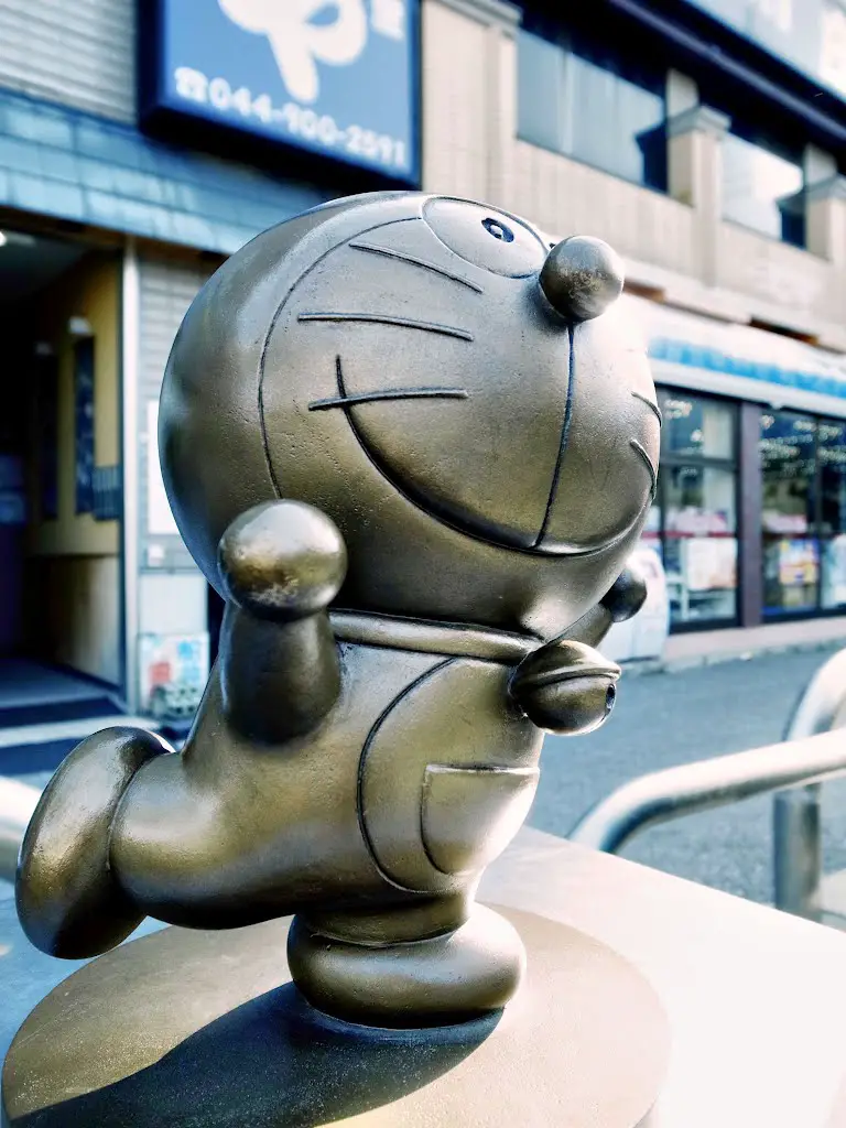 Doraemon In Shukugawara Kawasaki ドラえもん像 宿河原 Mapio Net